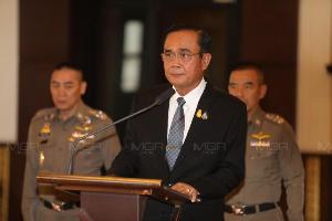"ประยุทธ์" เตรียมออกจอแถลงเยียวยาเหยื่อกราดยิง สั่งทุกกระทรวงช่วยเหลือให้ทั่วถึง