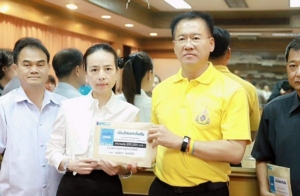เมืองไทยประกันภัยรุดลงพื้นที่จ่ายค่าสินไหมเหตุการณ์สะเทือนขวัญโคราช