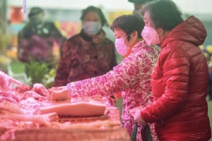 นักวิเคราะห์คาด “ไวรัสโคโรนา” อาจทำ GDP จีนขยายตัวลดลง 1% ในปีนี้
