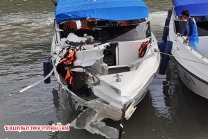 “อธิรัฐ” สั่งสอบด่วน! สาเหตุเรือสปีดโบ๊ตชนกัน และเร่งเยียวยาค่าเสียหาย