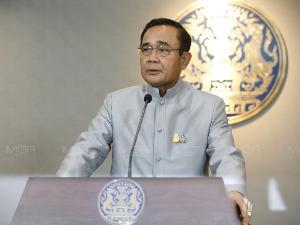 “ประยุทธ์” แจงหน้าที่สภาโหวตวาระ 2-3 ร่างงบฯ ขอคำนึงความจำเป็น