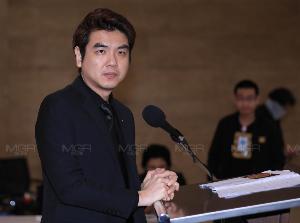 อนค.ยื่นไต่สวน 17 พยานเงินกู้ ข้องใจยื้อตั้งตุลาการศาล รธน. หวังให้ชุดเก่ายุบพรรค