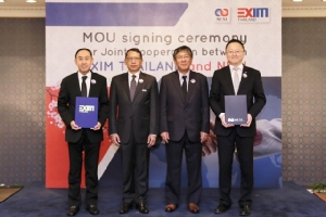 ธสน.-NEXI ลงนามร่วมค้ำประกันฯ การลงทุนไทย-ญี่ปุ่น