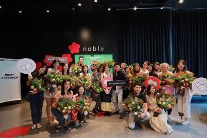 Noble ID ต้อนรับเทศกาลแห่งความรัก กับกิจกรรม FRUITbruary BOUQUET WORKSHOP