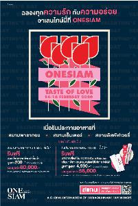 “One Siam Taste                of Love ”