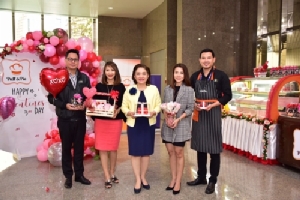 ครัวการบินไทยจำหน่ายขนมหวานเมนูพิเศษเนื่องในเทศกาลวันวาเลนไทน์
