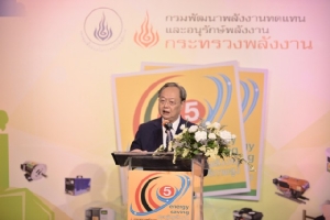 “สนธิรัตน์” ปลื้ม พพ.ติดฉลากประหยัดพลังงานฯ 5.3 ล้านใบประหยัดกว่า 4 พันล้าน