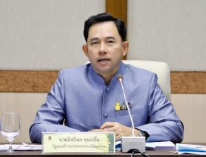 “อิทธิพล” ชวนวัยรุ่น เข้าวัด ทำบุญ “วาเลนไทน์”