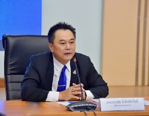 ก.อุตฯ ปลื้ม! บูรณาการปัญหาน้ำเสียพื้นที่คลองแหและคลองอู่ตะเภา จ.สงขลา เห็นผลเป็นรูปธรรม