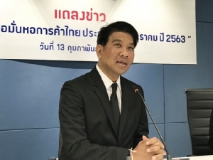 คาดจีดีพีไตรมาสแรกปี 63 โตเพียง 0.5-0.8%