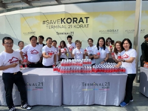 “เอไอเอ” ส่งแรงใจช่วยชาวโคราช มอบน้ำดื่ม 1,000 ขวด ร่วมงานทำบุญ