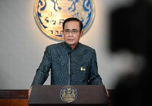 “ประยุทธ์” พร้อมแจงปมเอื้อเจ้าสัวเช่าศูนย์ฯ สิริกิติ์ และทุกประเด็นในสภา
