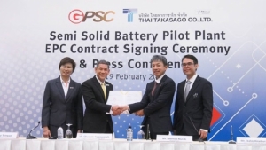 GPSC ทุ่ม 1.1 พันล้านตั้งโรงแบตเตอรี่ฯ ในไทย