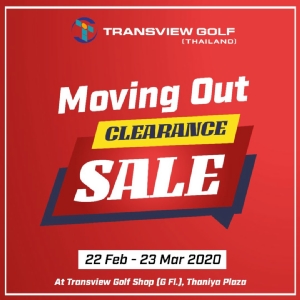 ทรานส์วิวกอล์ฟจัด Clearance Sale 22 ก.พ.-23 มี.ค.นี้