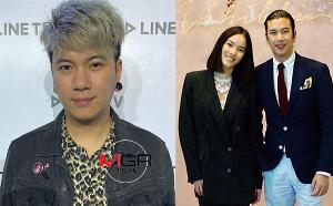"กราฟ-เมย์" วิวาห์ล่ม อยู่ดีๆ ก็รู้สึกอิ่มตัว เจออาถรรพ์เลข 7
