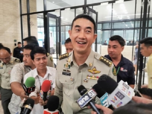 “ธนาธร” ลุ้นอีก ป่าไม้เร่งสอบที่ดิน 3 พันไร่ “สมพร” ครอบครองถูกต้องหรือไม่ คาดอีก 3 วันเสร็จ