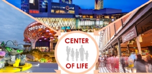 เซ็นทรัลพัฒนา คาดรายได้รวมปี 63 โตราว 8% เตรียมเปิดตัวอสังหาฯ 4-5 โครงการ