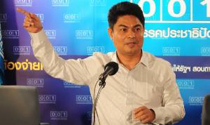 “เทพไท” เผย กมธ.ศึกษาแก้ รธน.หนุนยกเลิกระบบเลือกตั้งแบบจัดสรรปันส่วน กลับไปใช้บัตรเลือกตั้งแบบ 2 ใบ