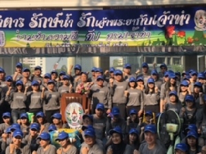 กรมเจ้าท่าจับมือฮาตาริลงเรือเก็บขยะเจ้าพระยา