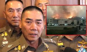 ผบ.ตร.สั่งระดมช่วย ปชช. หลังไฟป่า ลุกลามประชิด "รร.เตรียมทหาร-จปร."