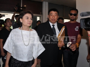 พี่สาวเสี่ยจืด เผย “บรรยิน” เคยร้องศาลเปลี่ยนตัวผู้พิพากษาคดีโกงหุ้น