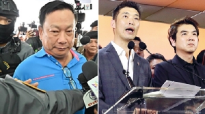 ความจริงใกล้เปิดเผย?! คดีฆาตกรรมอำพราง-โอนหุ้น "เสี่ยชูวงษ์" และชะตากรรม"บรรยิน"มาถึงจุดพีก ถูกจับเอี่ยวฆ่าพี่ชายผู้พิพากษาบีบให้ยกฟ้อง ! ** จากนี้ไป"คณะอนาคตใหม่"น่าจะเคลื่อนไหวได้อย่างอิสระมากขึ้น...ควรทบทวนบทบาทเลิกเอา "คนรุ่นใหม่" เป็นเครื่องมือ