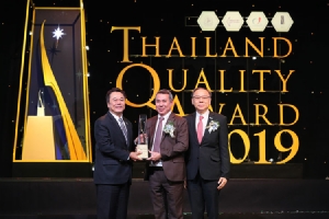 "ทรู" คว้า "รางวัลคุณภาพแห่งชาติ 2562" องค์กรแรกในรอบ 8 ปี ตอกย้ำบริการและเครือข่ายคุณภาพเพื่อชาวไทย