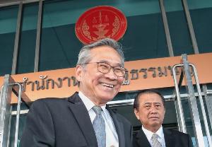 “ดอน” ชี้ข้อมูล “ช่อ” ปูดรัฐบาลเอี่ยวทุจริต 1MDB มั่วฟ้องเอาผิดได้