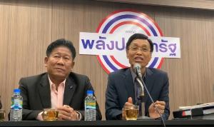 รัฐบาลมั่นใจปมซักฟอกนายกฯ-รมต.ผ่านฉลุย หลัง ส.ส.คะแนนห่างฝ่ายค้าน 39เสียง เลิกปริ่มน้ำ ขอฝ่ายค้านอภิปรายสร้างสรรค์