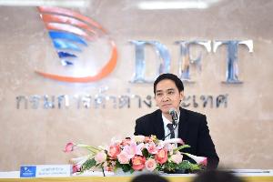 “พาณิชย์”คาดมันสำปะหลังราคาพุ่ง หลังผลผลิตลด เจอนำผลิต E20