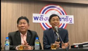 รัฐบาลมั่นใจผ่านฉลุยศึกซักฟอก หลังเสียงเลิกปริ่มน้ำ ขอฝ่ายค้านอภิปรายสร้างสรรค์