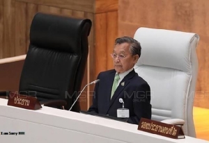 วิป 2 ฝ่ายเคาะซักฟอกเรื่องอดีตพอประมาณ ล็อกเป้าเปิดหัว “บิ๊กตู่” จบที่ “บิ๊กป้อม”