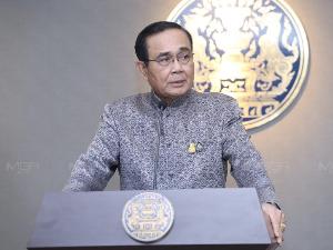 “บิ๊กตู่” สั่งสอบจีนลอบเข้าไทยรักษาโควิด-19 ลั่นพบดำเนินคดี ขออย่าตระหนกแผนระยะ 3