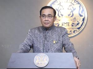 นายกฯ ฝาก รมต.แจงซักฟอกสร้างสรรค์ ขออย่าบิดเบือน รับหลายชาติชมรับมือโควิด-19