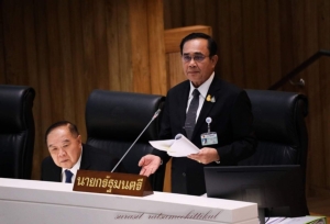นายกฯ ขอทุกฝ่ายให้เกียรติกัน แจงหอชมเมืองรัฐไม่ได้ลงทุน