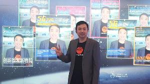 แนะองค์กรรับมือ Disruption ยุค 5G
