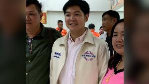 เป็นทางการ กกต.ประกาศรับรอง “เพชรภูมิ” เป็น ส.ส.กำแพงเพชร เขต 2