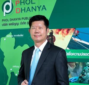 ผลธัญญะผลงานเติบโต ปันผล 10 สต.