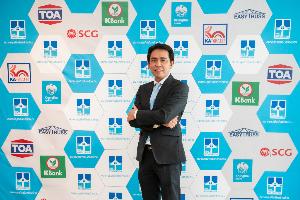 รุกจัดงานรับสร้างบ้าน Focus 2020 ดึงกว่า 30 บริษัทอัดโปรโมชันกระตุ้นตลาด
