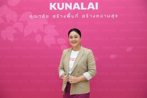 “วิลล่า คุณาลัย” มาตามนัด อวดกำไรปี 62 โต 390%