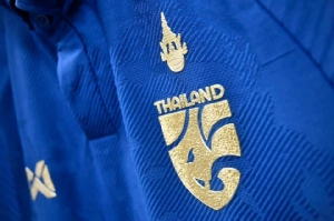 หวั่นไวรัส! "ช้างศึก U16" ควง "ชบาแก้ว" ยกเลิกอุ่นเครื่องต่างแดน