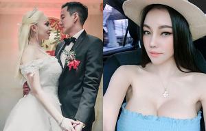 “เอมมี่ แม็กซิม” ยินดีอดีตคนรัก “ฮาเวิร์ด หวัง” วิวาห์ บอก 11 ปีที่เคยคบเกินพอแล้ว