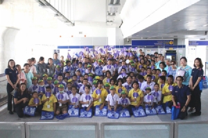 MRT แบ่งปันความรู้สู่เยาวชน