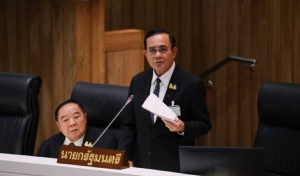 “บิ๊กตู่” ย้ำไม่กลัวการตรวจสอบ ยันบิดาขายที่ดินถูกต้อง ย้าย รง.ยาสูบตามแผนเดิม ปัดเอื้อประโยชน์ใคร