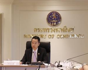 “ปลัดพาณิชย์” สั่งห้ามข้าราชการ พนักงานราชการ ลูกจ้าง เดินทางไปประเทศกลุ่มเสี่ยงโควิด-19