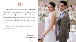COVID-19 กระทบงานแต่ง "ริต้า - กรณ์" เลื่อนไม่ได้ บอกใครไม่สะดวกให้ยินดีผ่านไลน์ไอจี