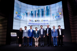 ESG Investment Forum “ESG : มิติใหม่แห่งการวิเคราะห์หุ้นอย่างมืออาชีพ”