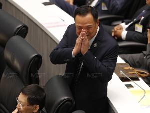 “อนุทิน” เผย “บิ๊กตู่” ขอบคุณพรรคร่วม-รมต.ที่ถูกอภิปราย หลังผ่านศึกซักฟอก