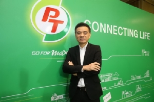 PTG เปิดงบปี 2562 กำไรสุทธิพุ่งทะยาน 150.60% แตะ 1,563 ล้านบาท
