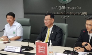 สธ.แจงยังไม่สรุปผู้ป่วยเสียชีวิตจากไข้เลือดออก หรือโควิด-19